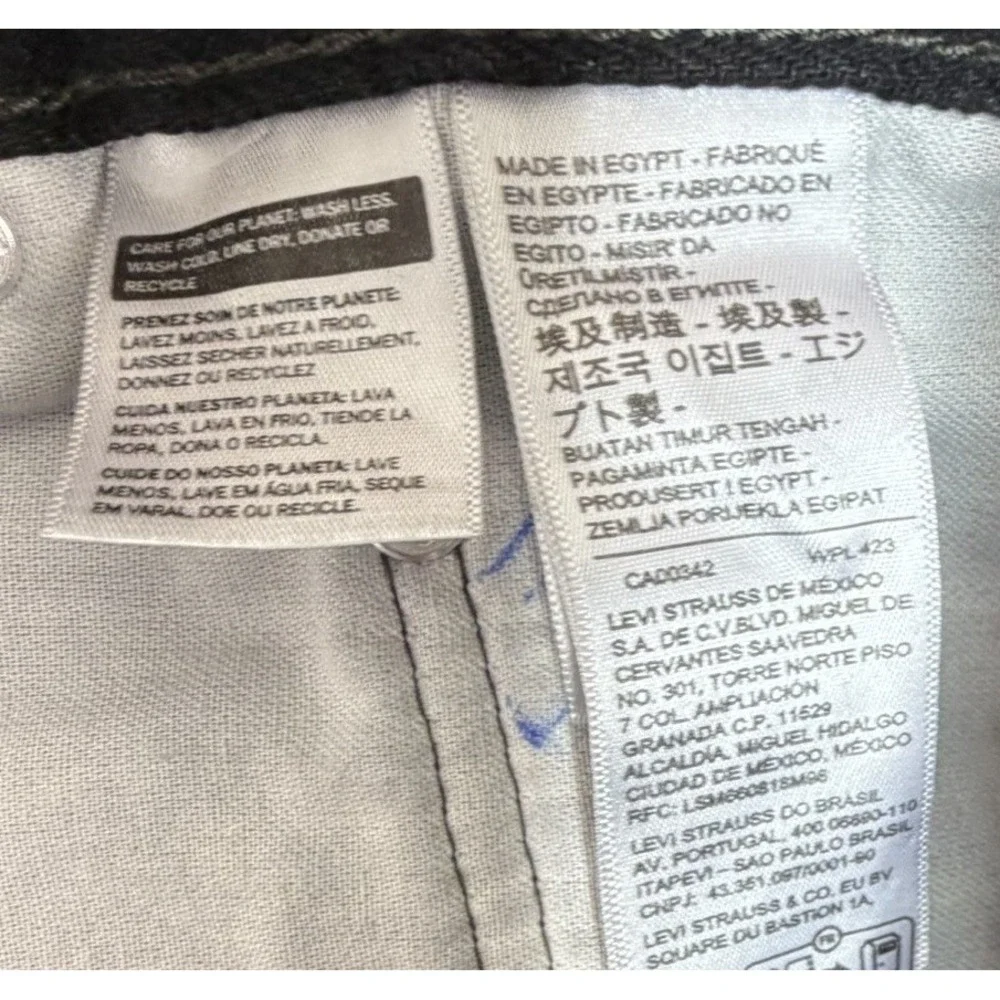 Levis new levi